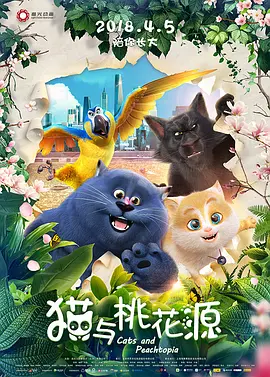 欧美网址在线观看
